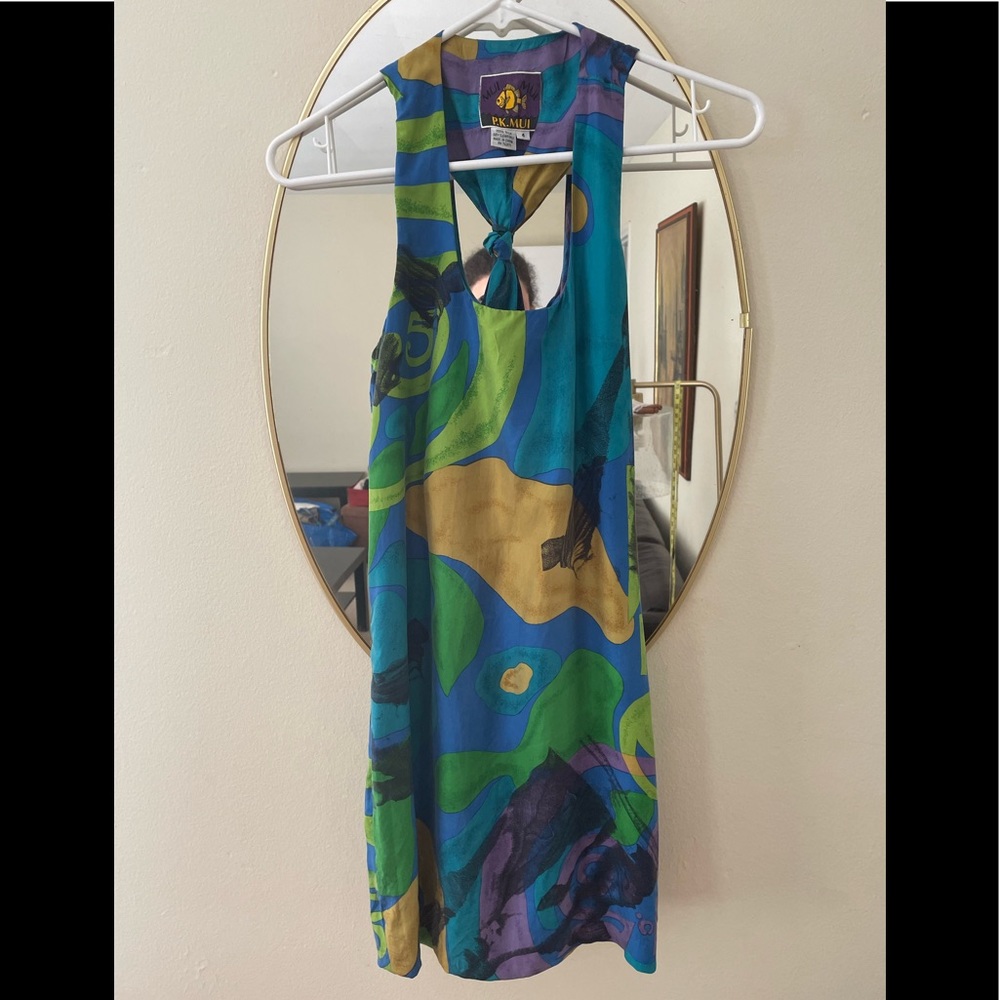 Vintage P.K. Mui Silk Tank